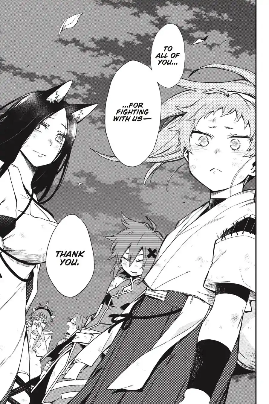 Log Horizon - Nishikaze no Ryodan Chapter 63 7